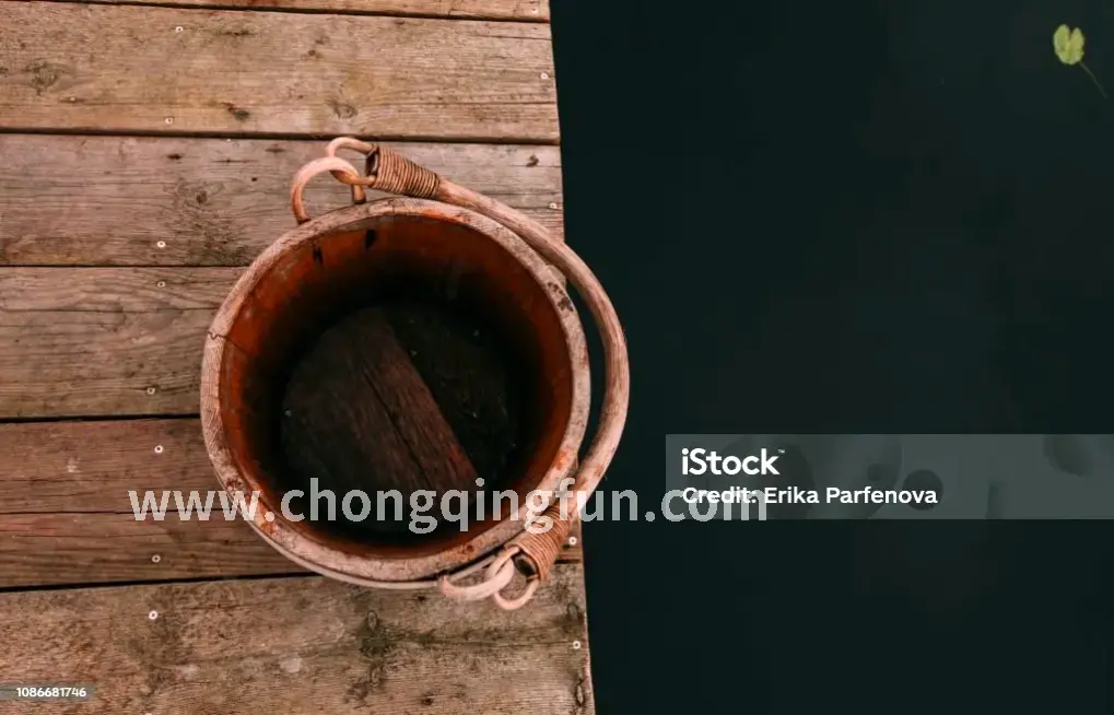 环境评价