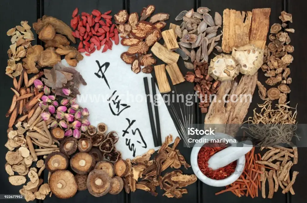 重庆桑拿