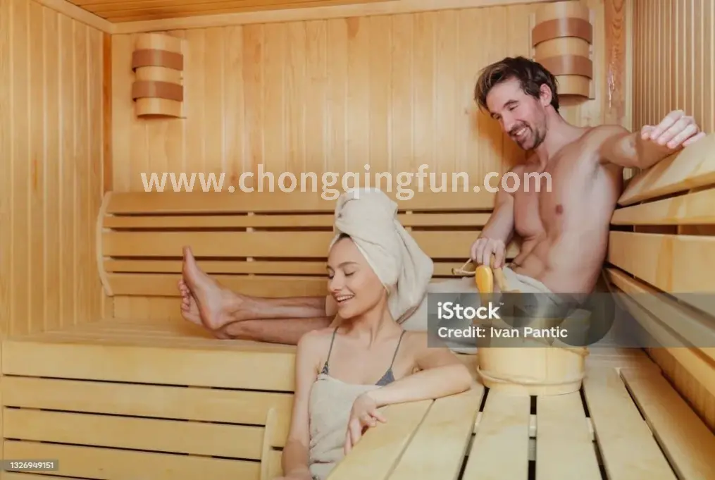 重庆