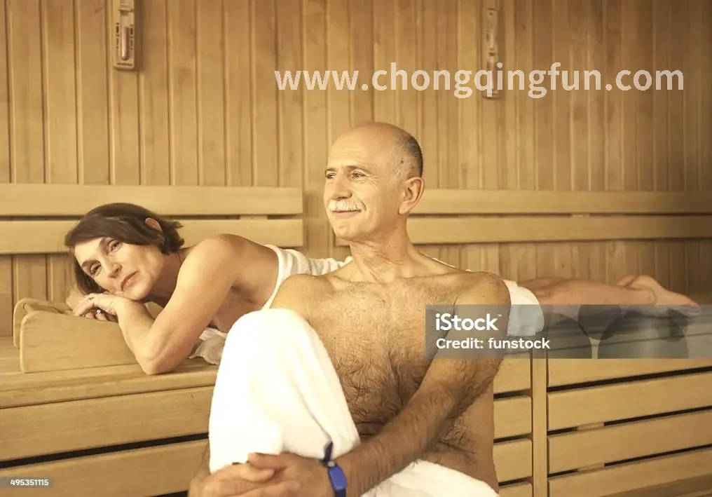 桑拿体验