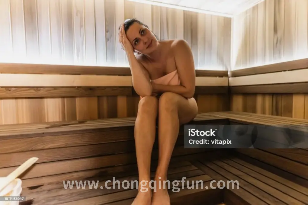 重庆桑拿