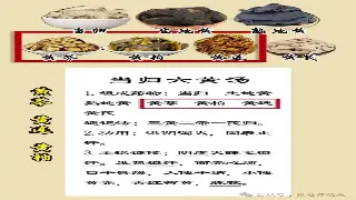 巴渝古韵：重庆按摩的地域特色与文化传承 图片